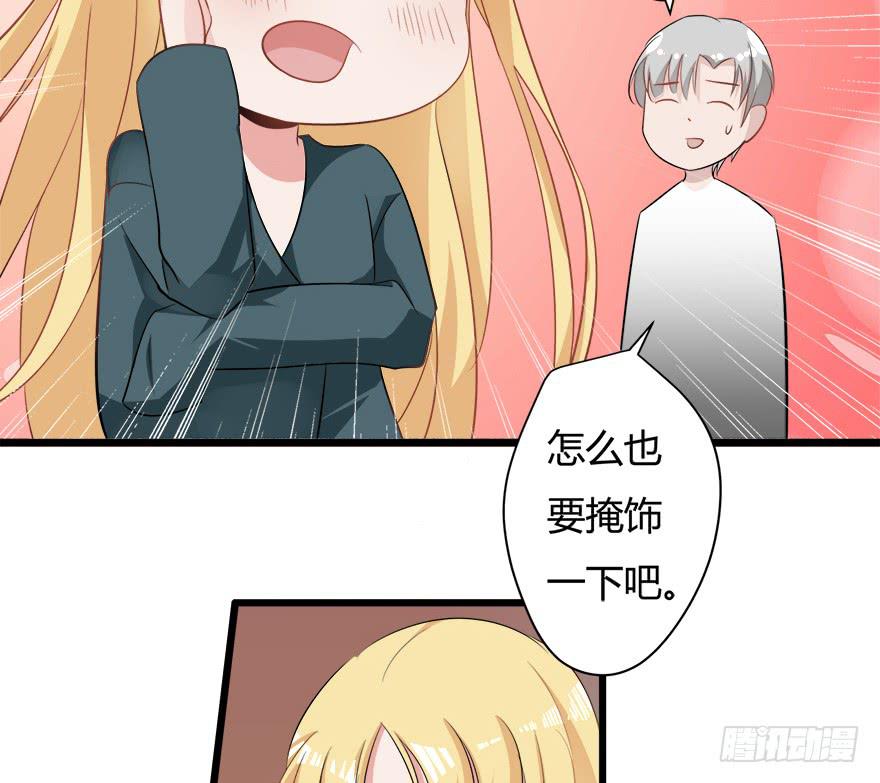 8.方缇希24