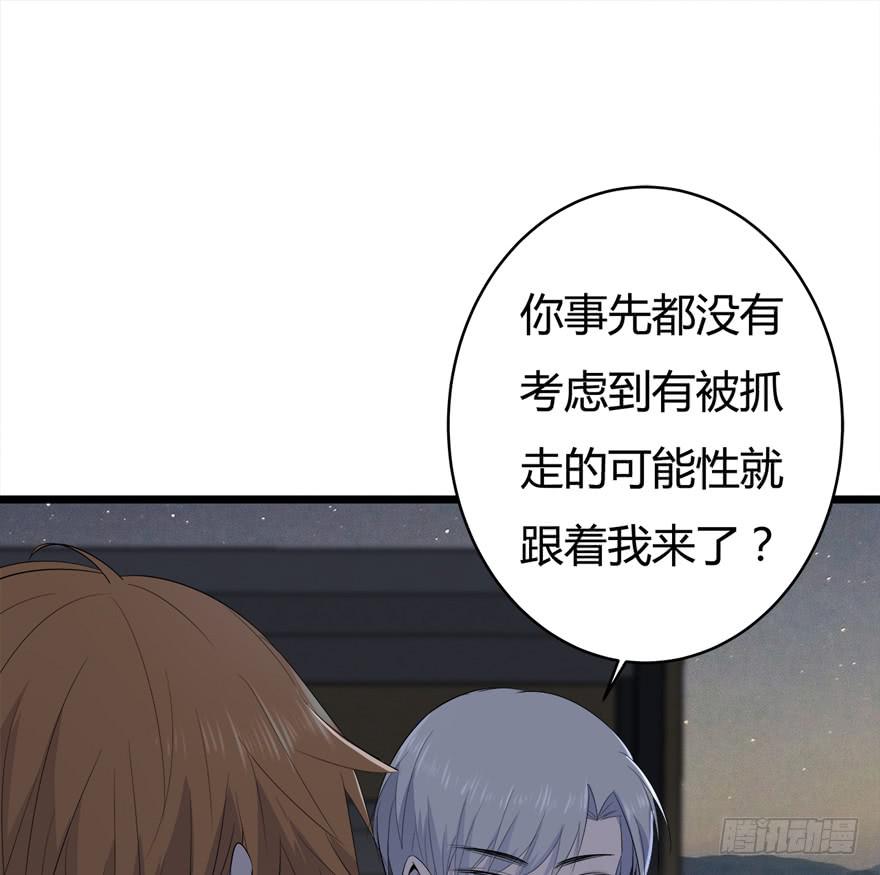 40.终局12