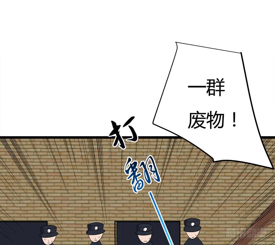 40.终局39