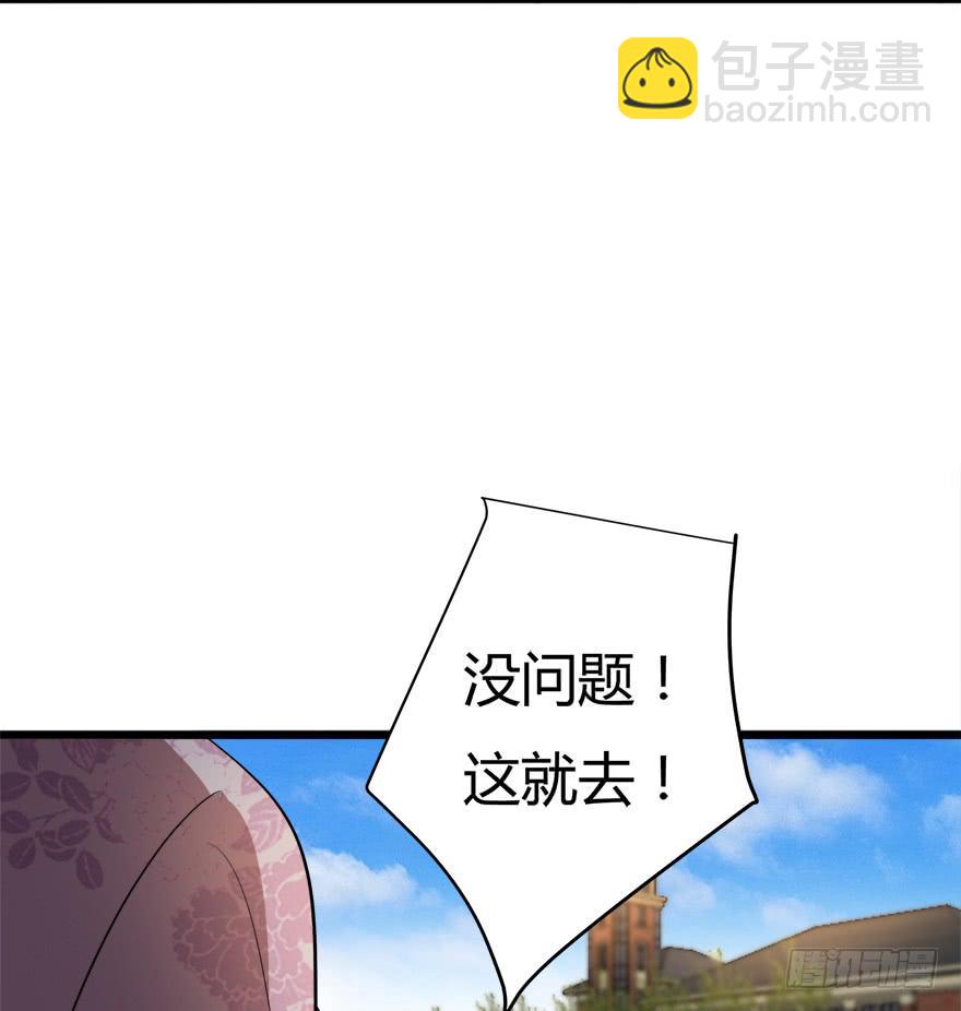 26.二皮脸36