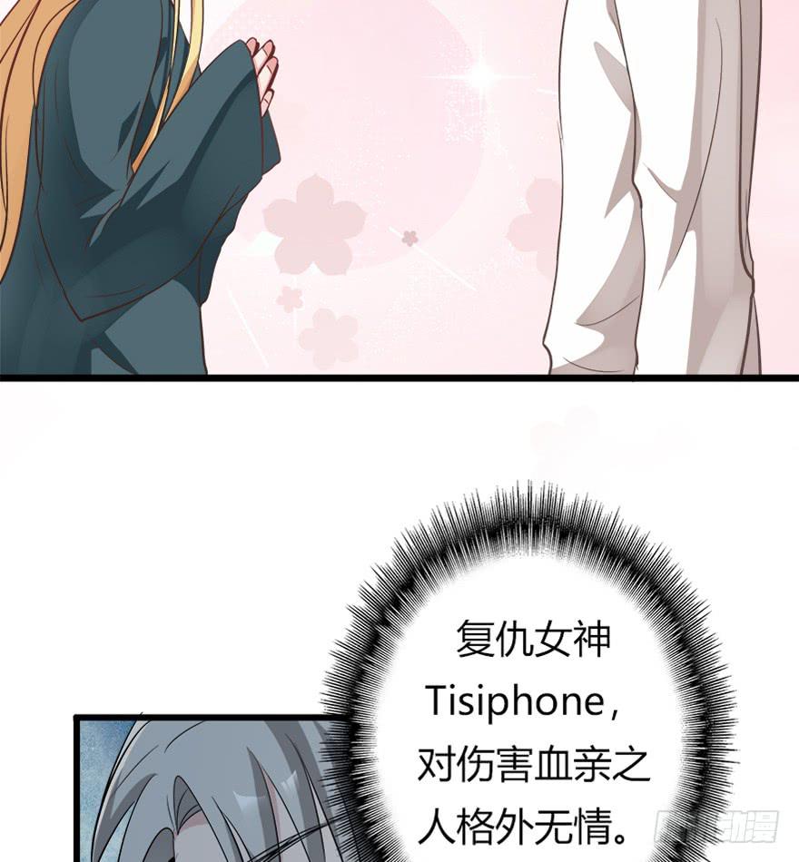 8.方缇希35