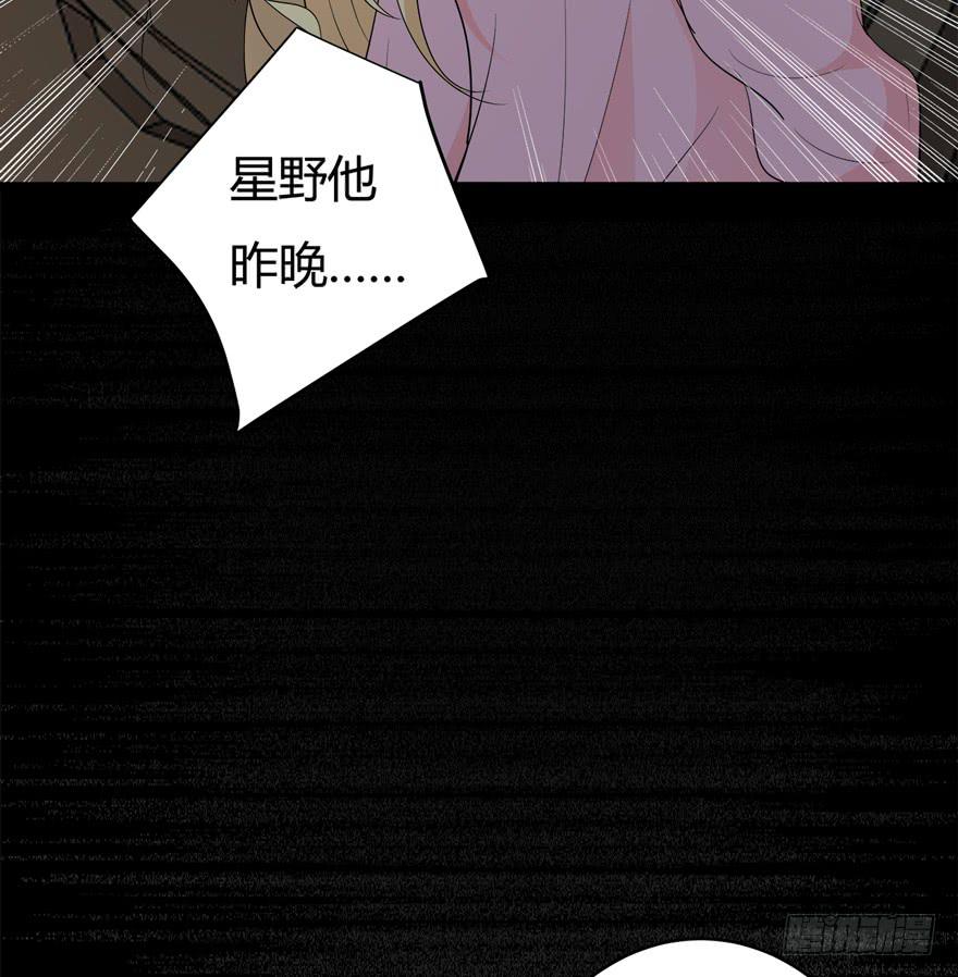 38.善人11