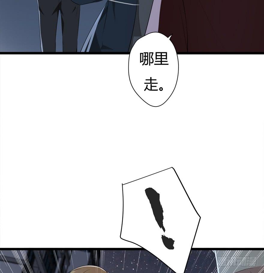 33.离他远一点6