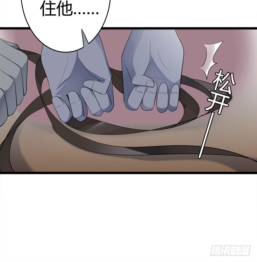 38.善人37