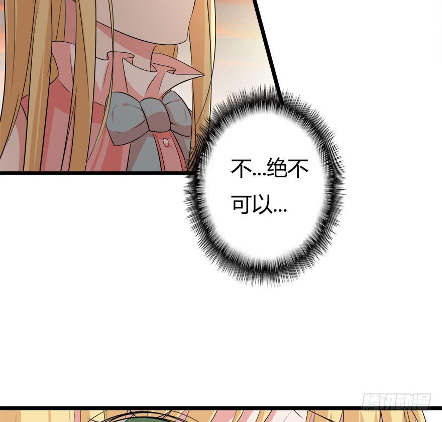 30.药品居间人12