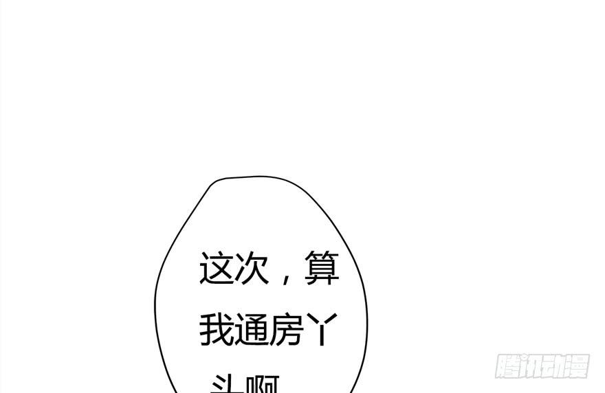 24.酒后34