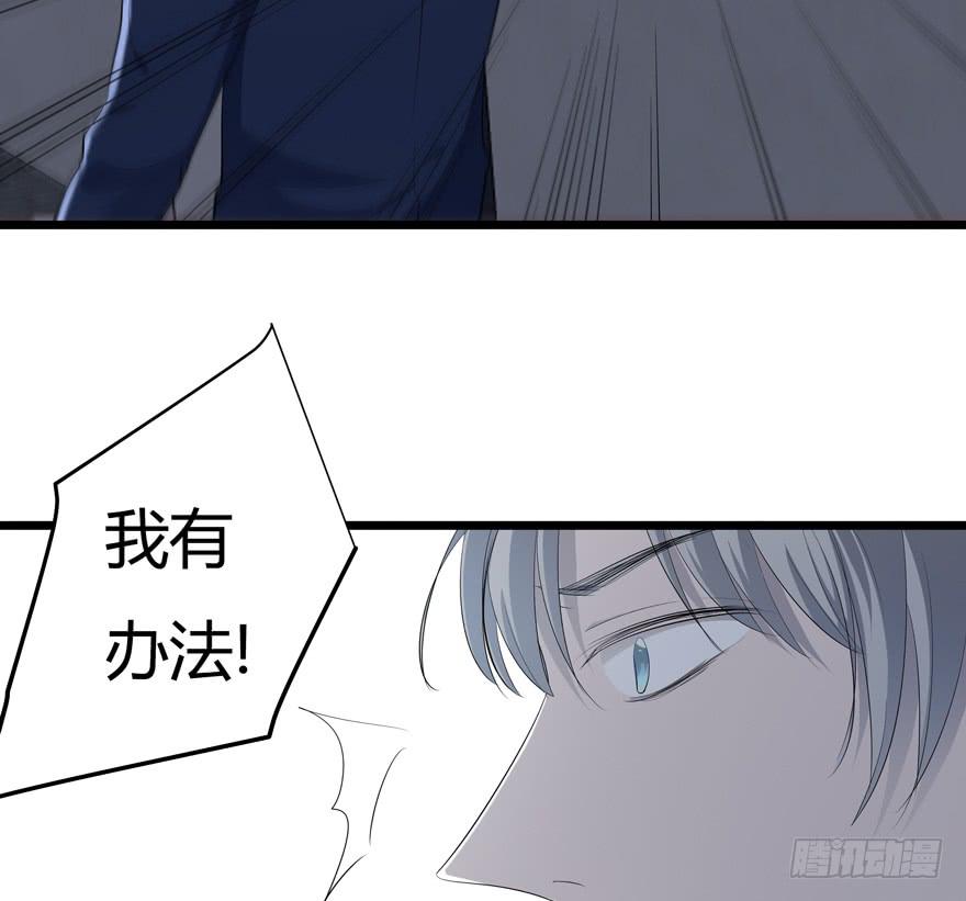39.扭转17