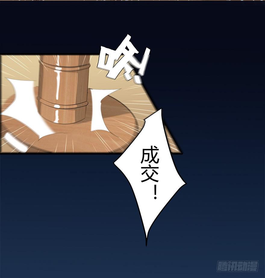1.三亿的娃娃25