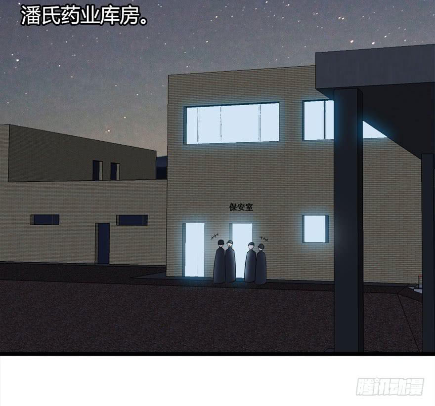 35.祈愿5