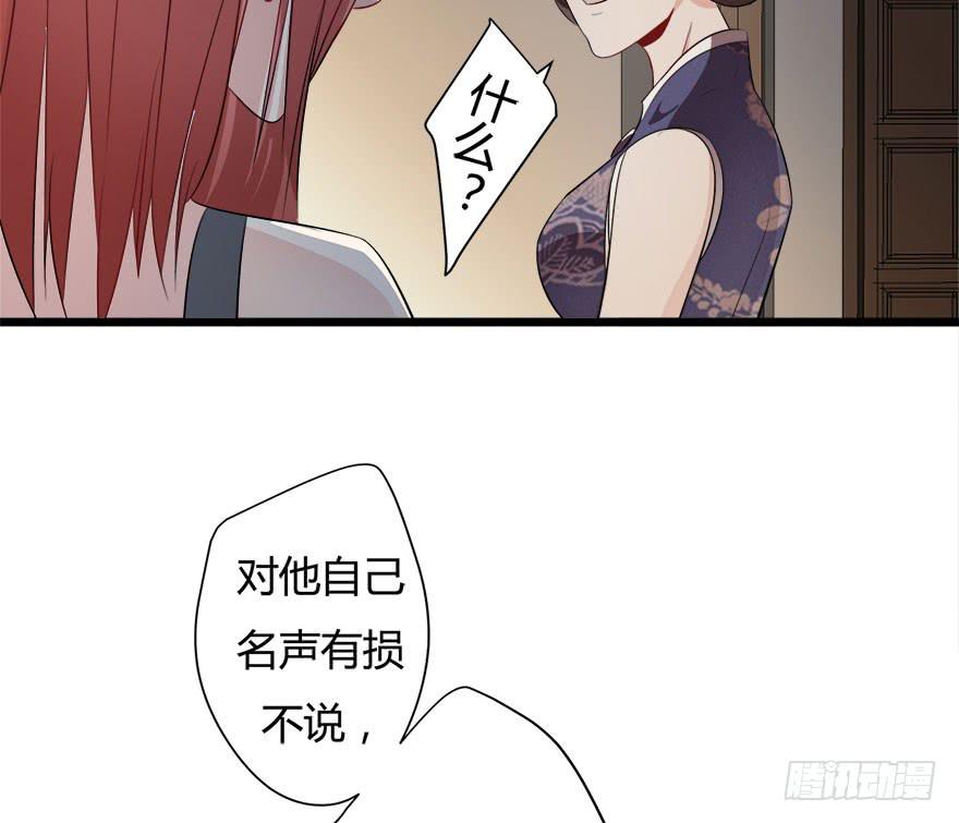 9.我还不能走11