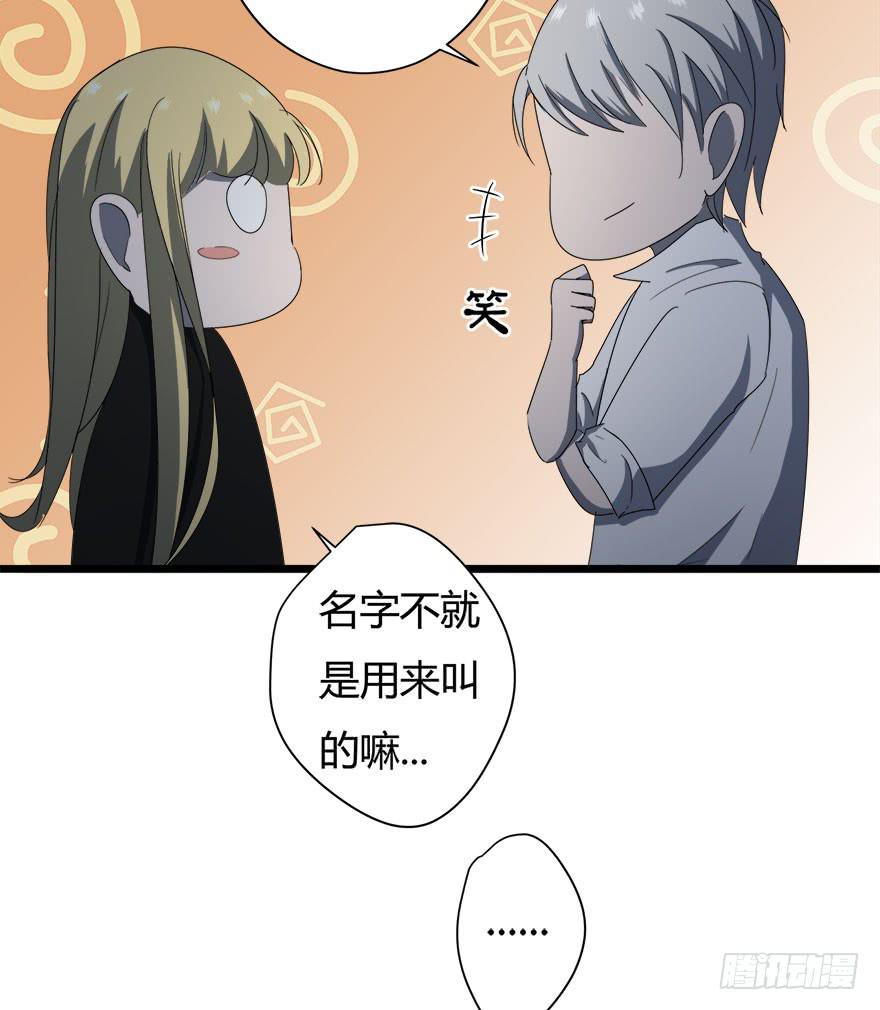 22.你只能是我的22