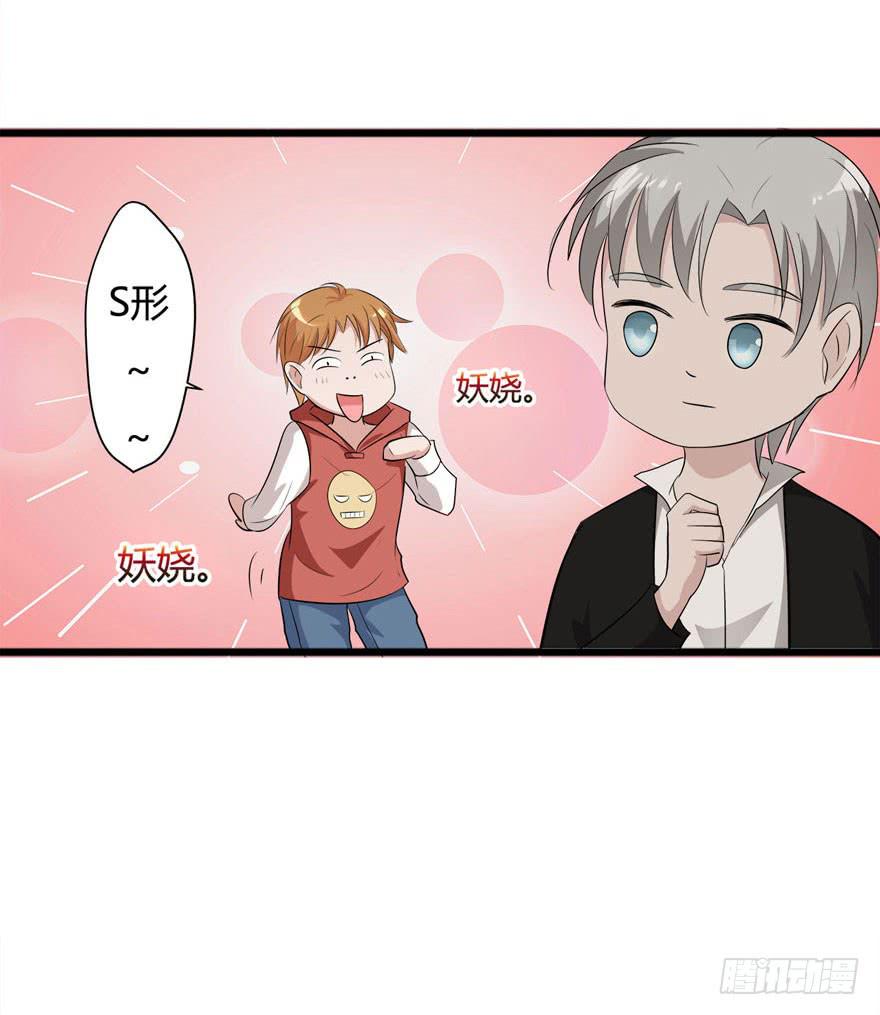 13.最漂亮的人7