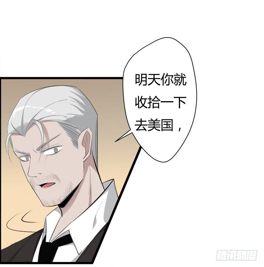 1.三亿的娃娃63