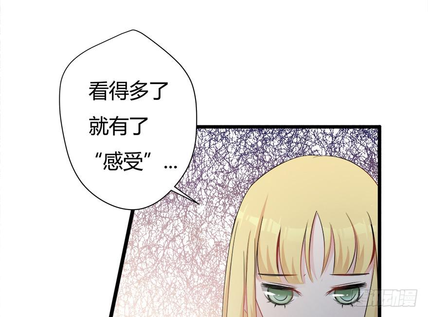 8.方缇希12