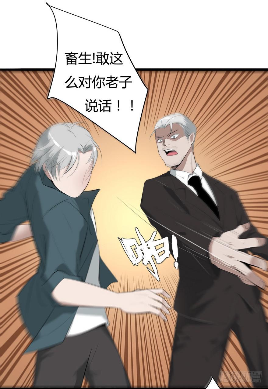 1.三亿的娃娃53
