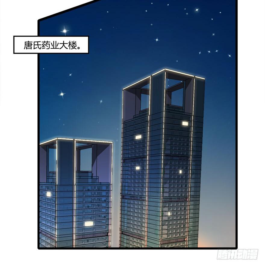 13.最漂亮的人35