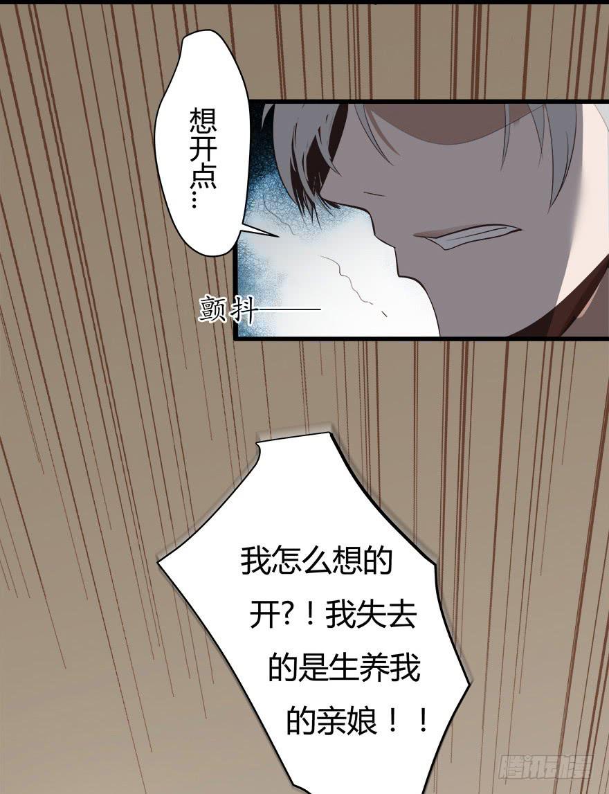 1.三亿的娃娃49
