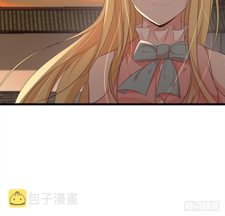 31.复仇开始26