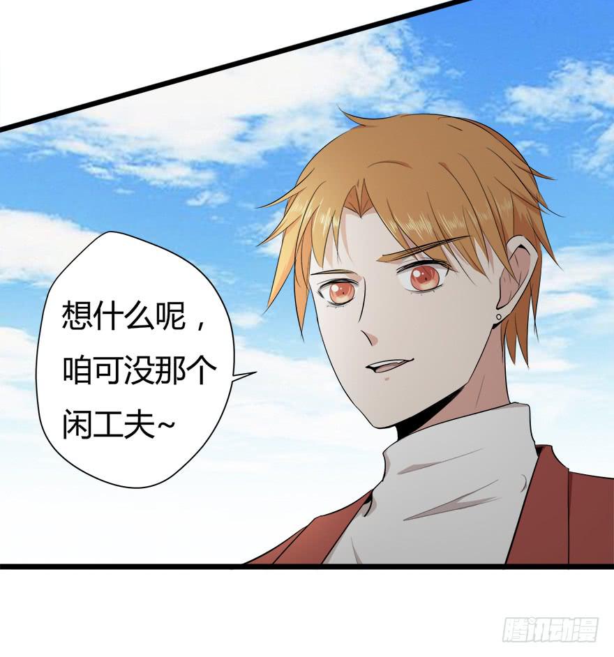 26.二皮脸44