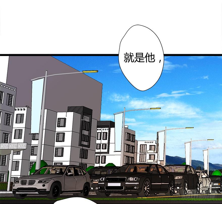 28.迟早埋了他3
