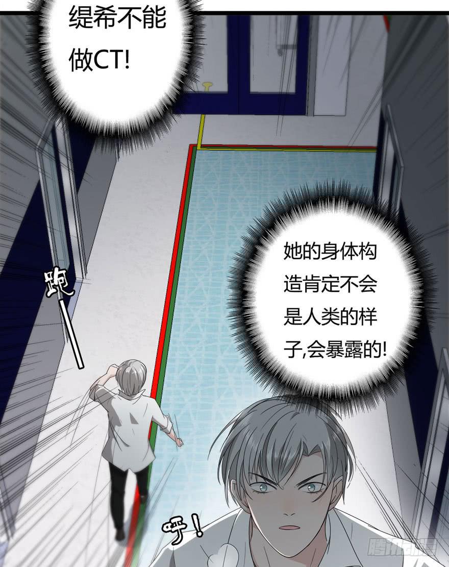 16.辣眼睛4