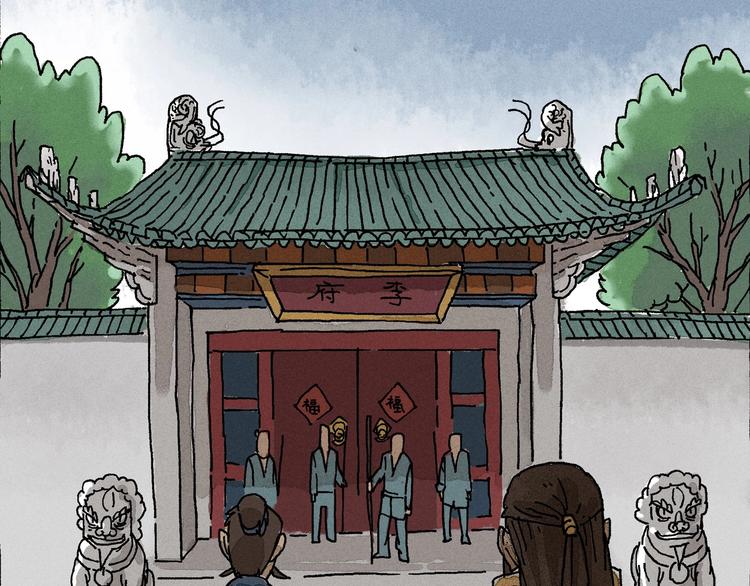 第13话 十死无生的约定11