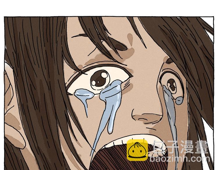 第15话 二叔三叔四叔和大神48