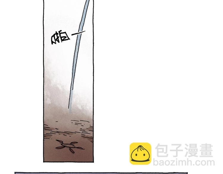 第11话 被怀疑的使命感10