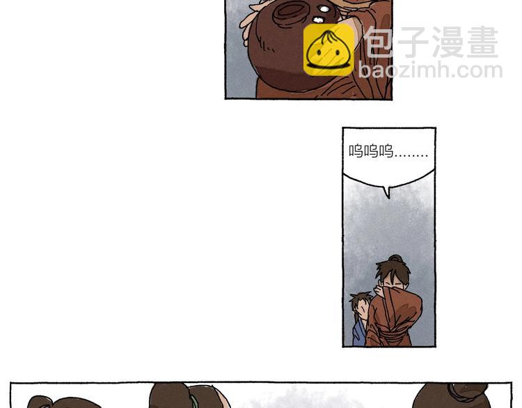 第15话 二叔三叔四叔和大神44