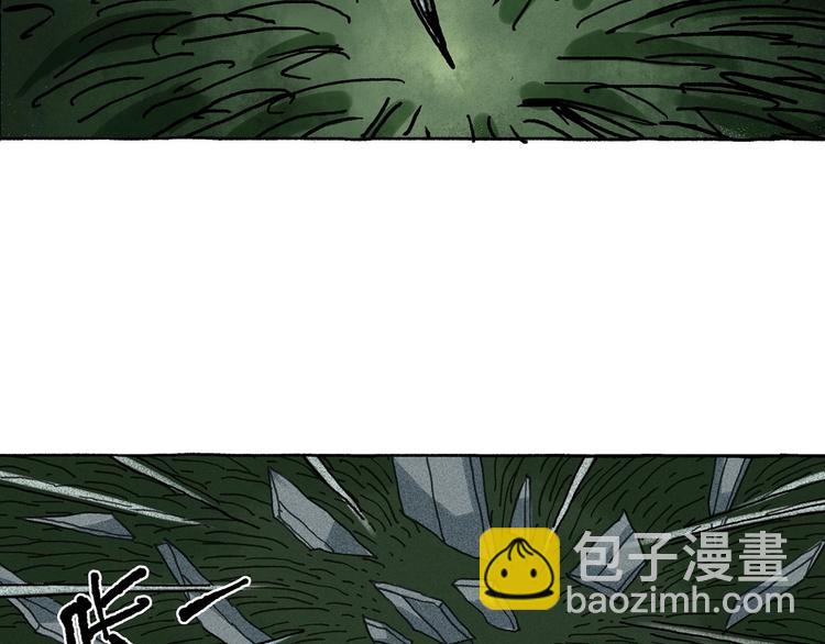 第7话 山神会的由来（五）25