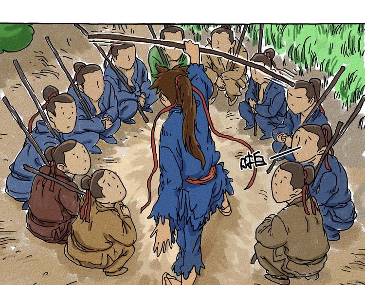 第1话 孩子王的退却49
