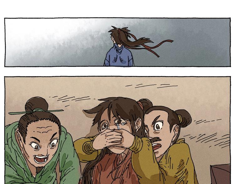 第15话 二叔三叔四叔和大神60