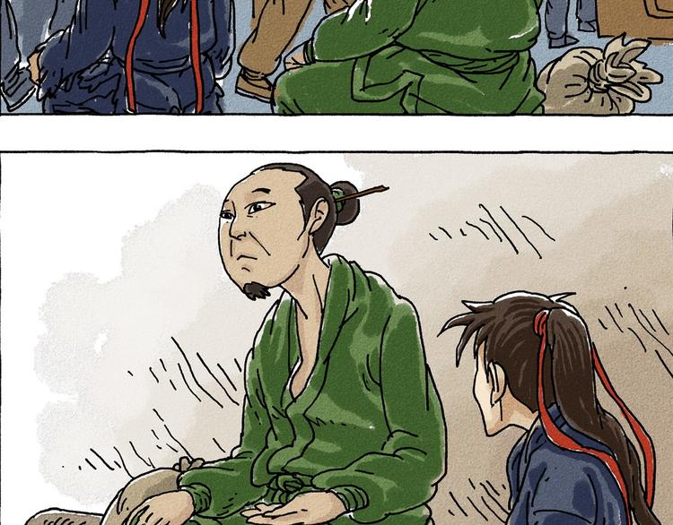 第5话 山神会的由来（三）4