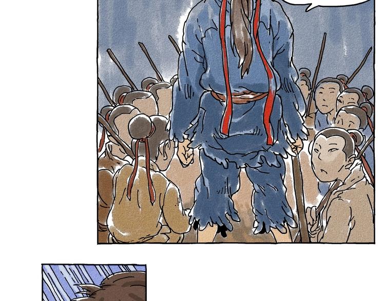 第1话 孩子王的退却43