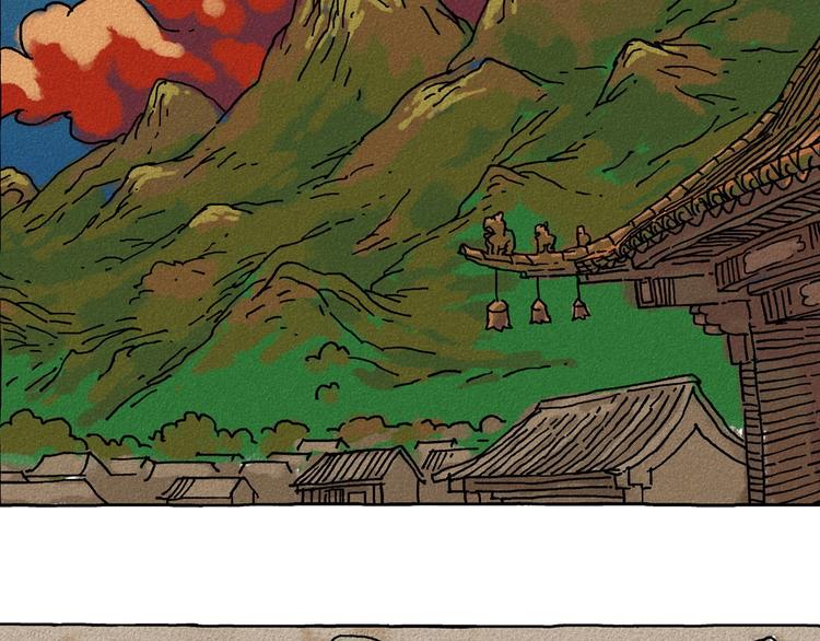 第3话 山神会的由来（一）36