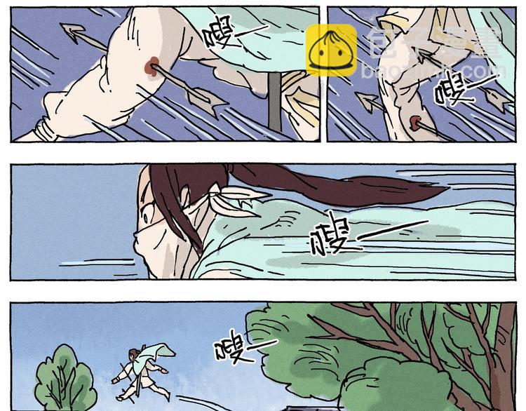 第20话  告一段落92