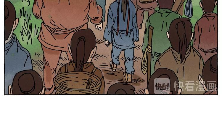 第16话 见习柴夫14
