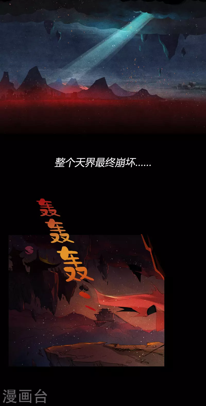 序4