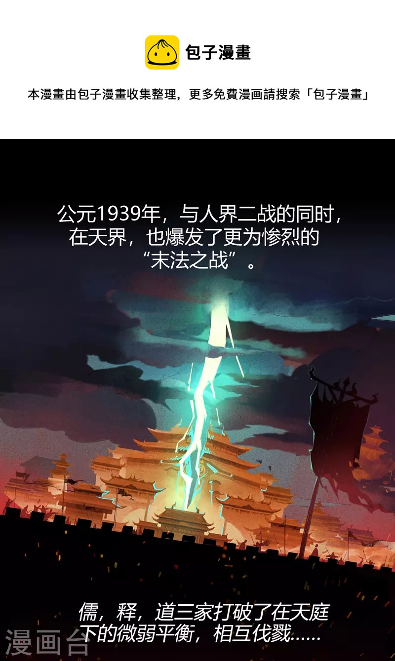 序0