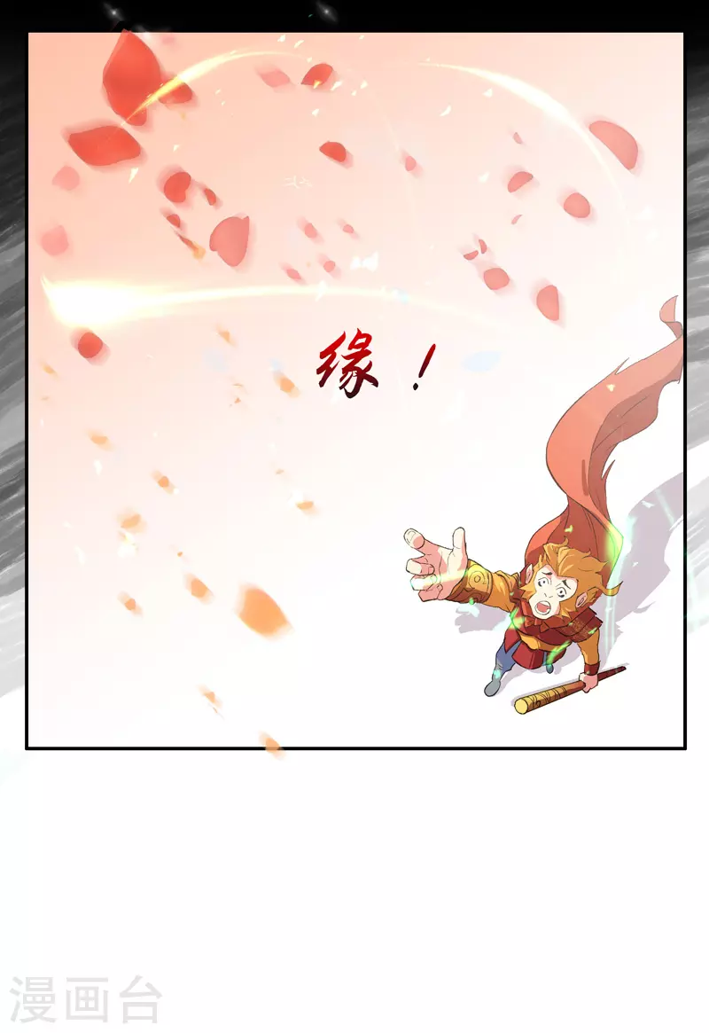 序12