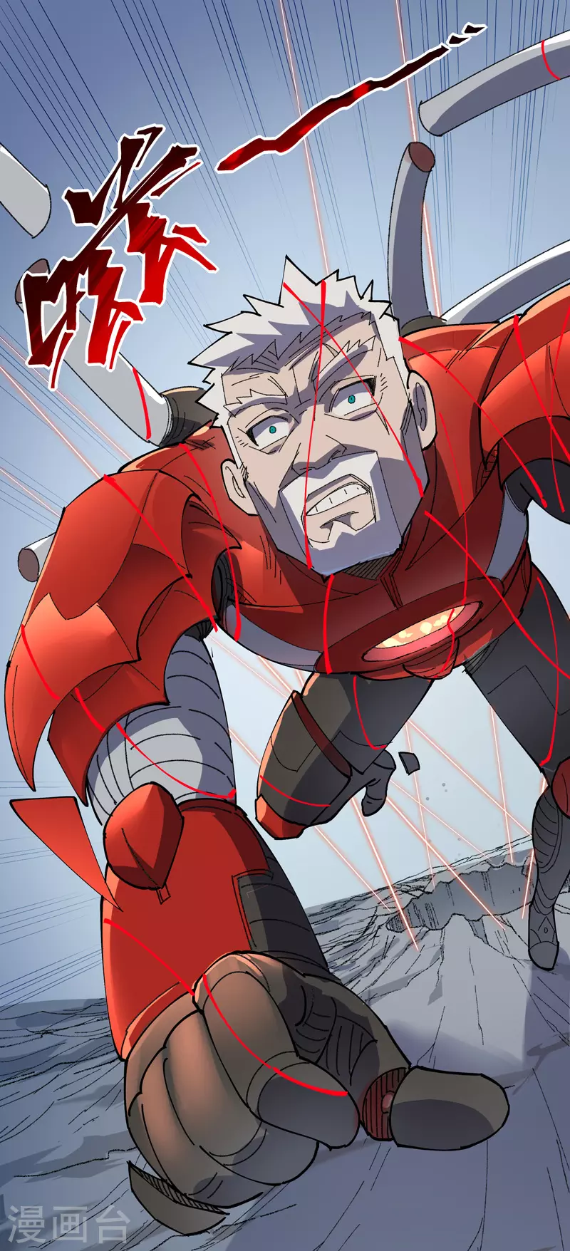 第19话 执念22