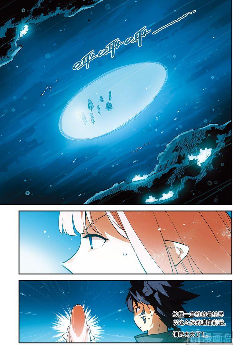 第24话1