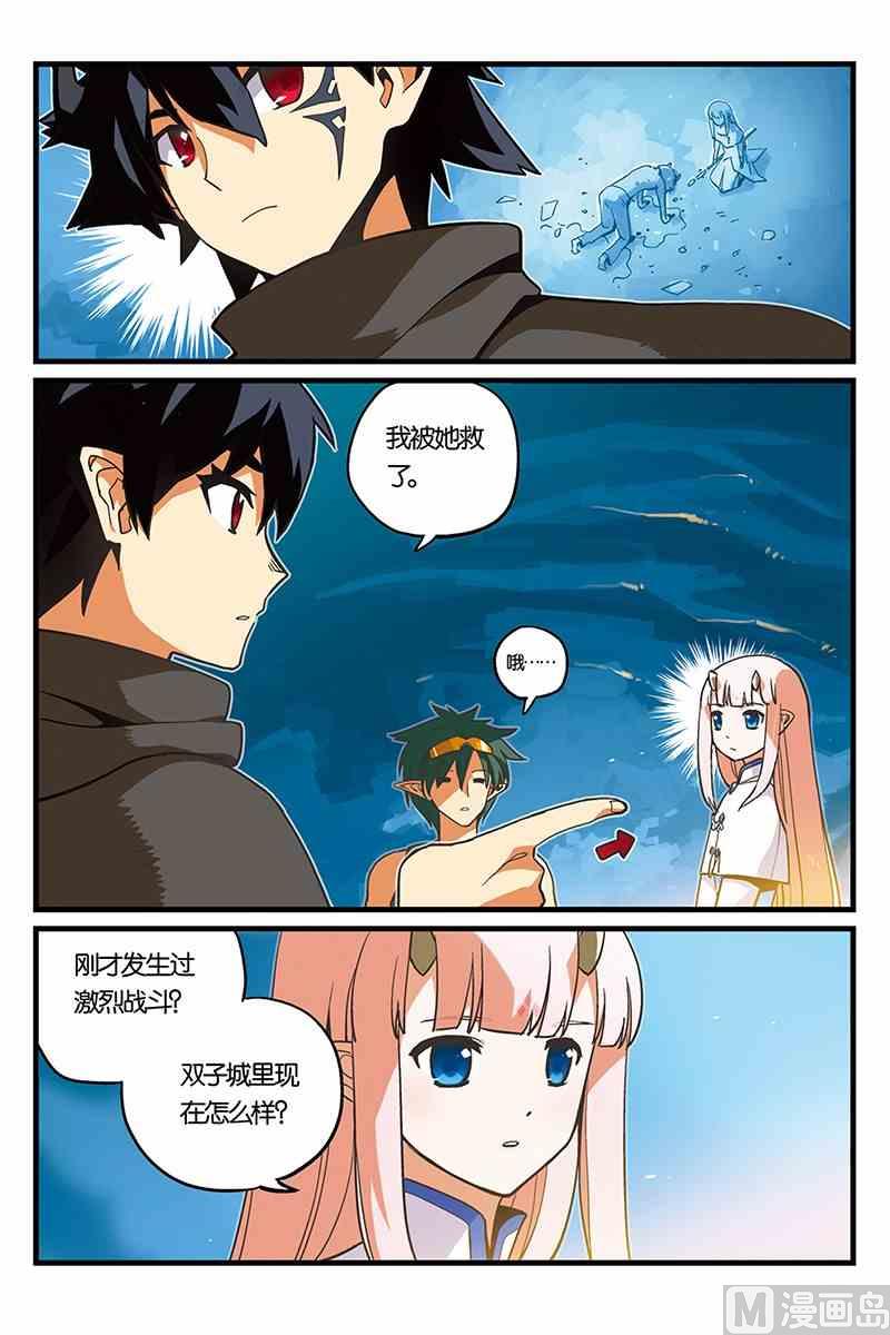 56