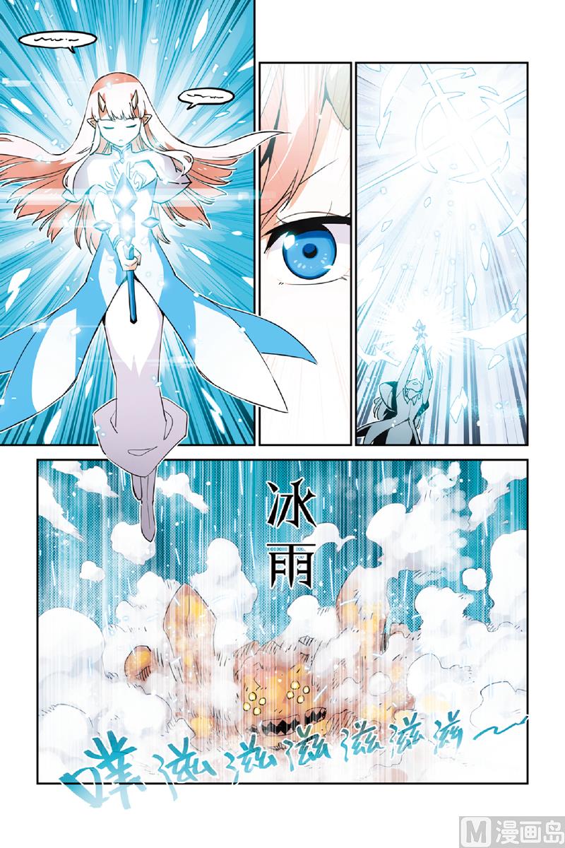 第27话27