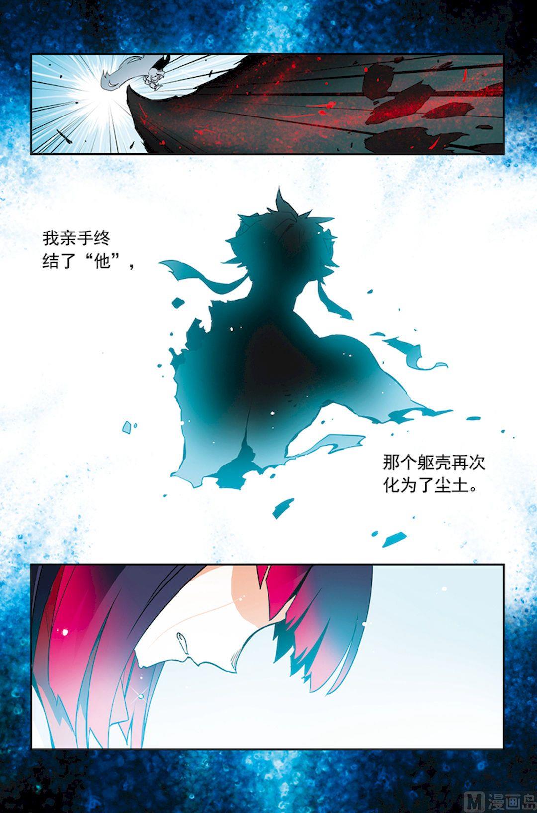 第21话22