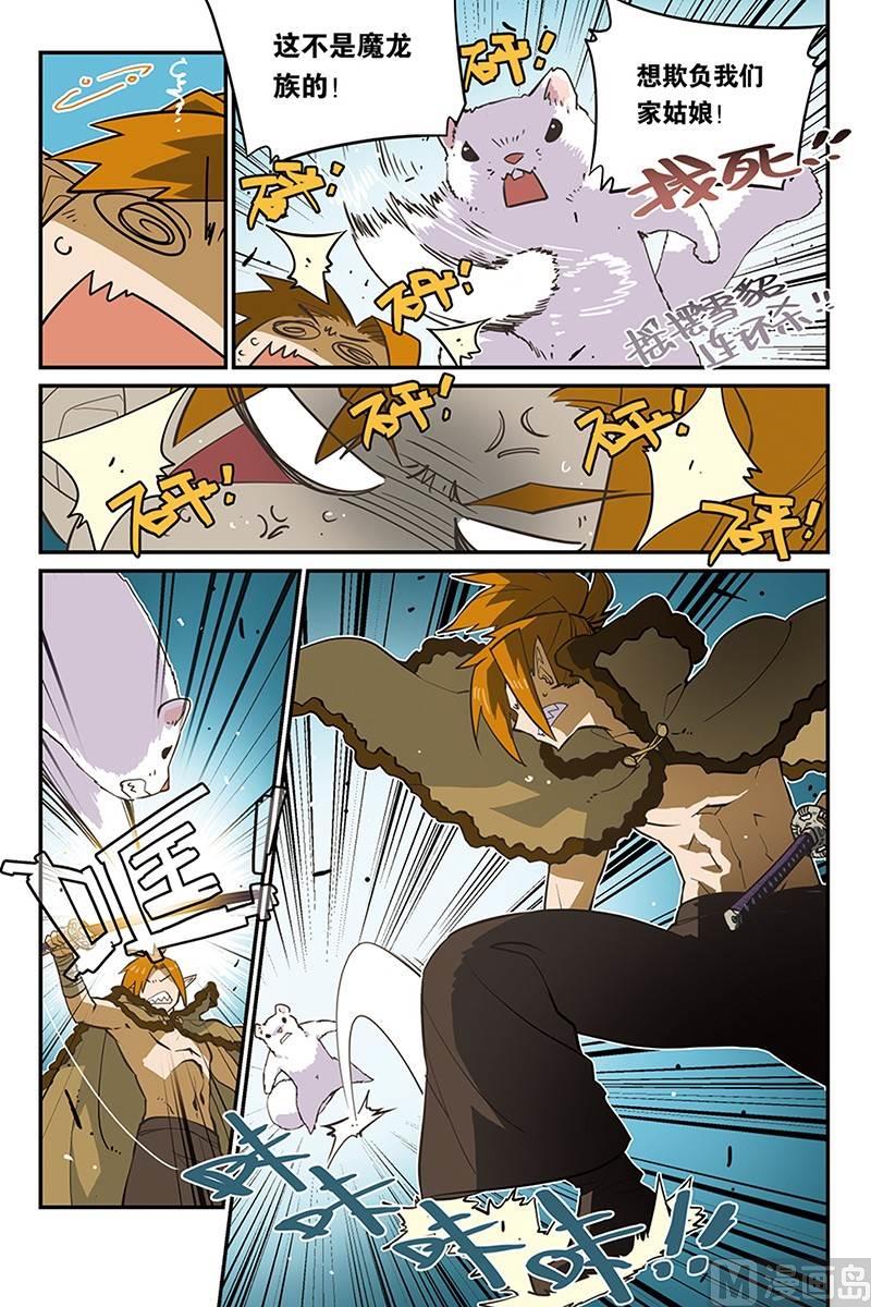 83