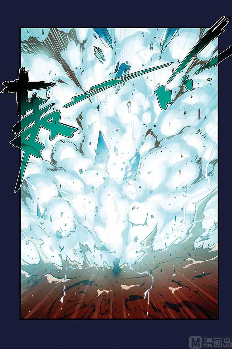 513