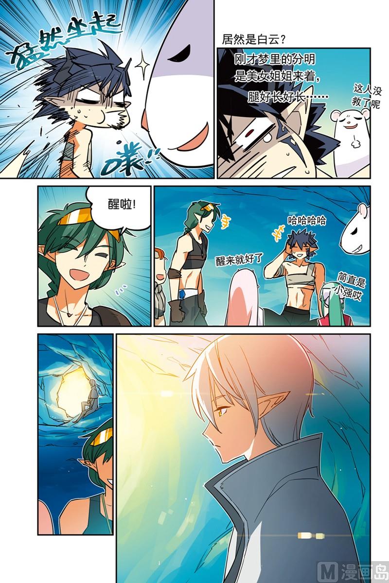 145