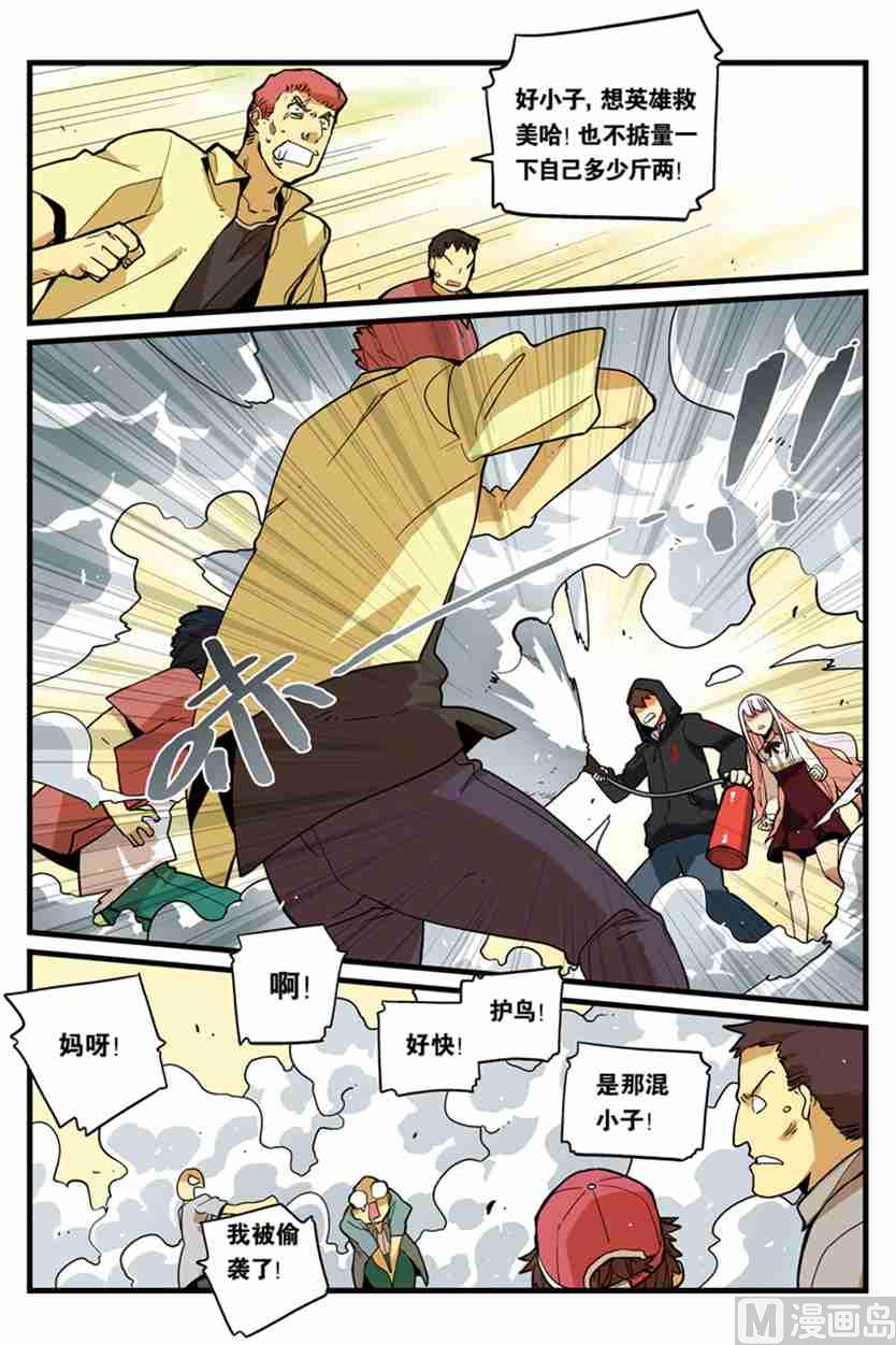 114