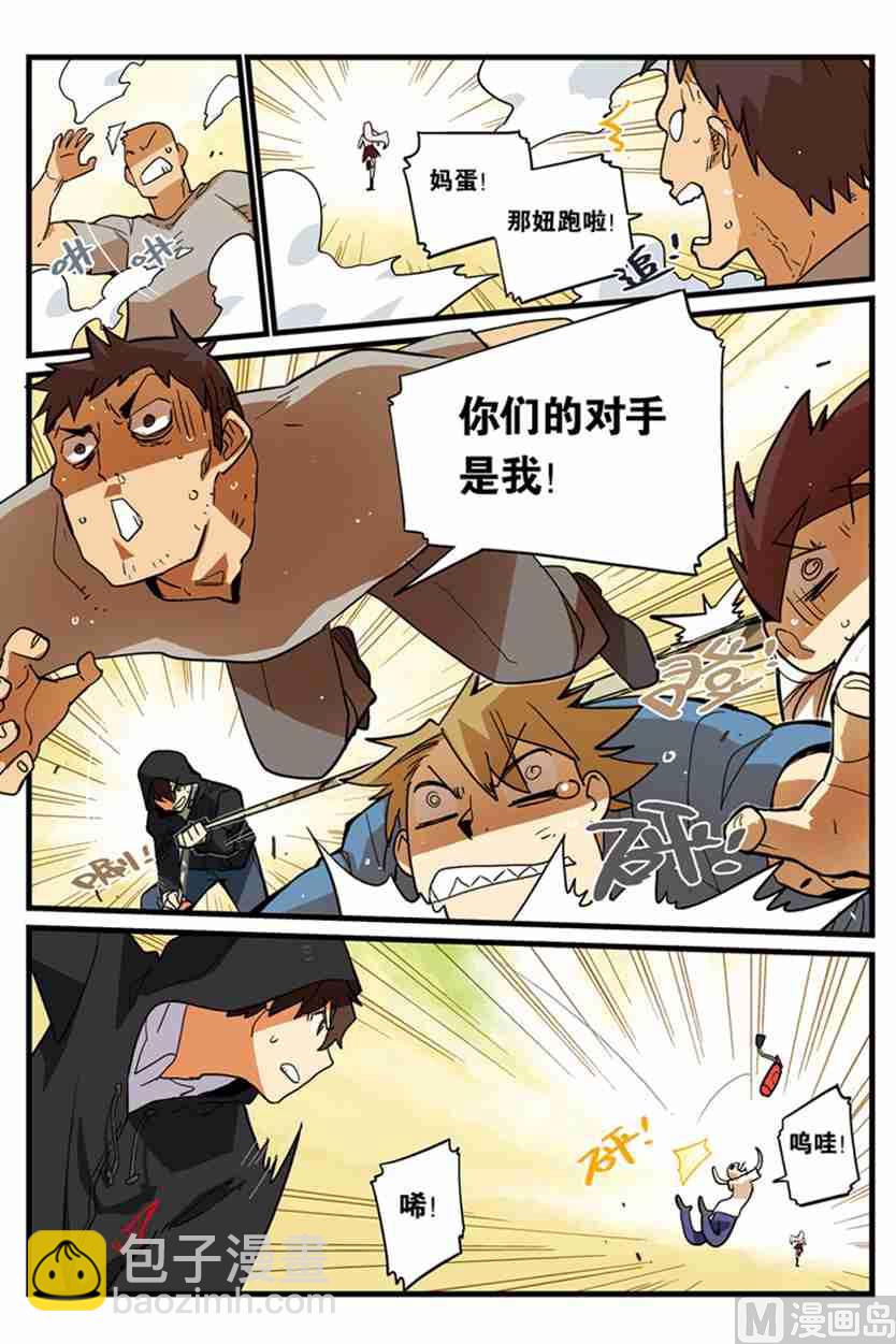 115